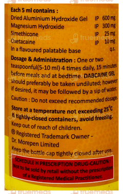 Dabcaine Orange Flavour Sugar Free Gel 200ml
